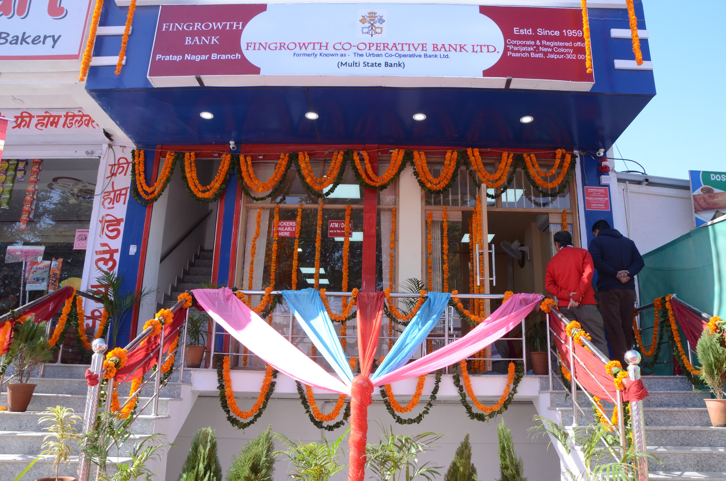 Pratap Nagar Branch Opening